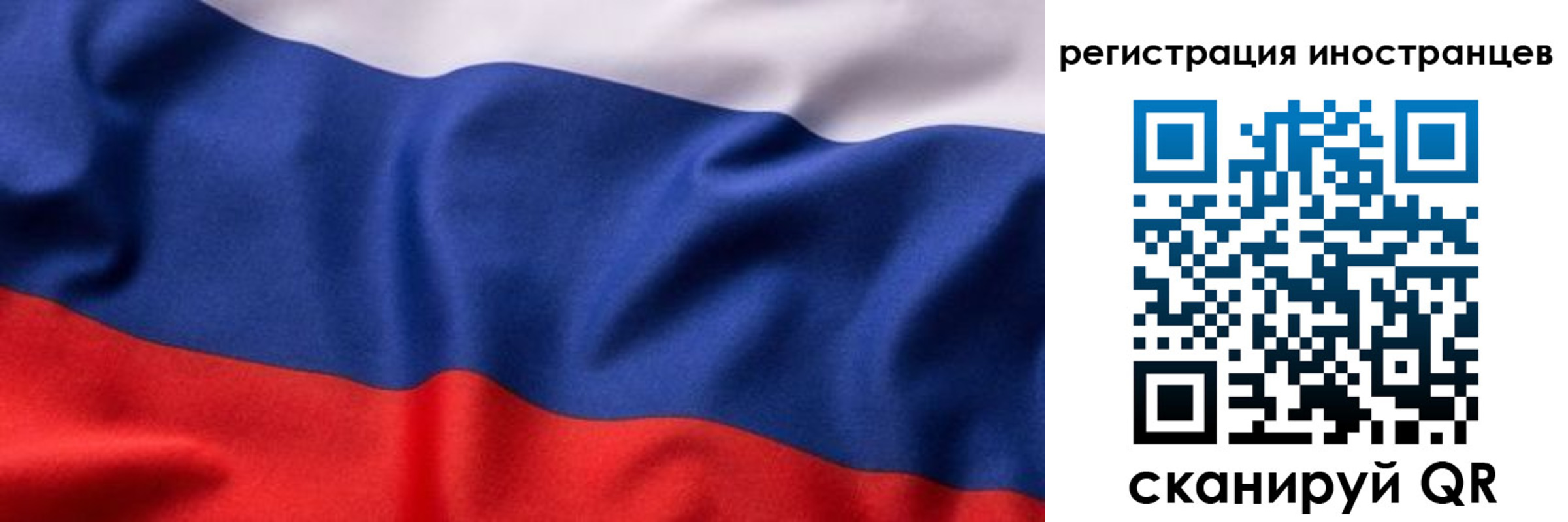 временная регистрация надежно в Верхнем Тагиле